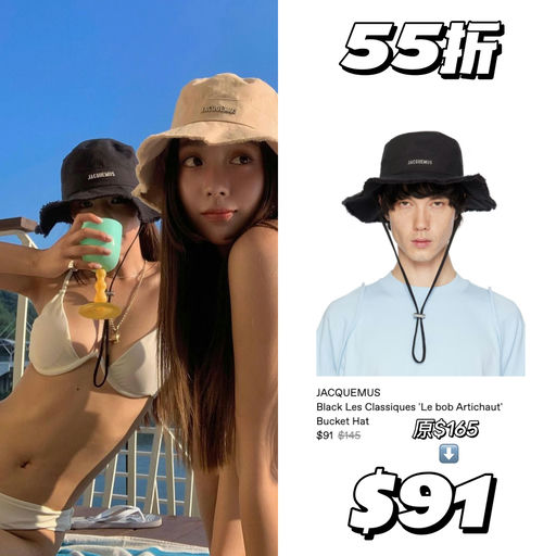 【都不到$100】5x折，夏天难买