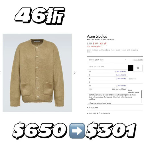 Acne Studios马海毛开衫，46折