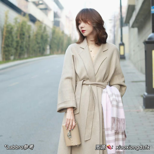 【39折】Labbro平替