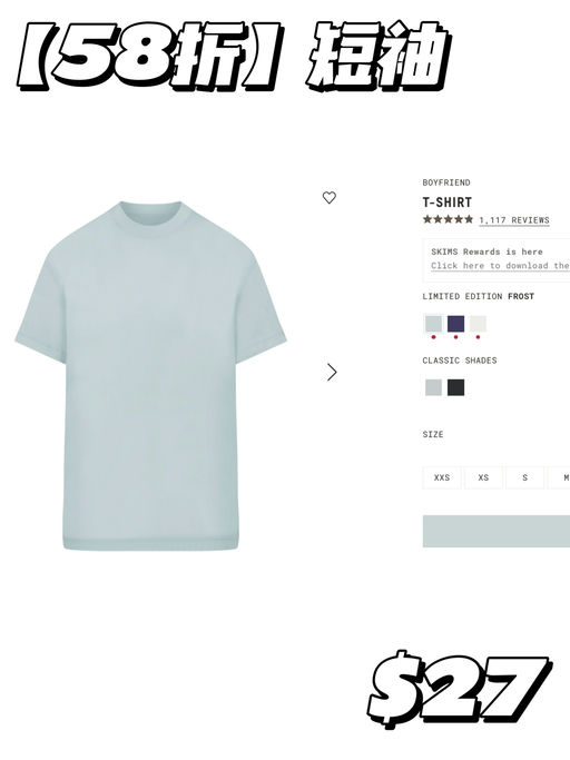 【史低5x折】满分好评