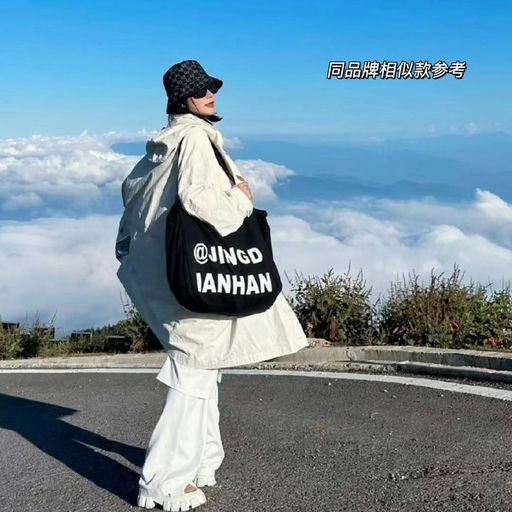 【37折！】Gucci新款老花渔夫帽，抄底了