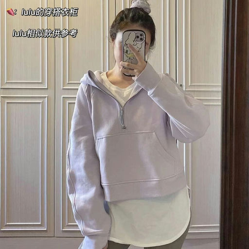 【先看它！！】丁香紫Scuba，下折