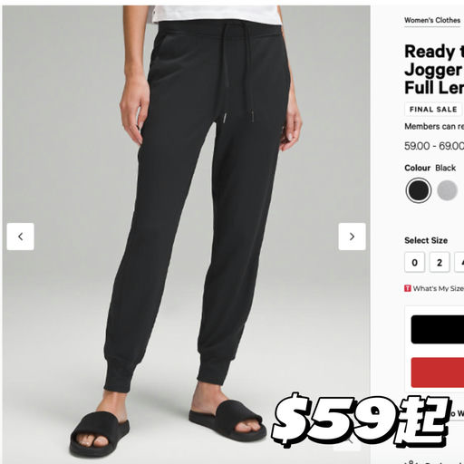 【lulu黑五挖宝】第2⃣️弹