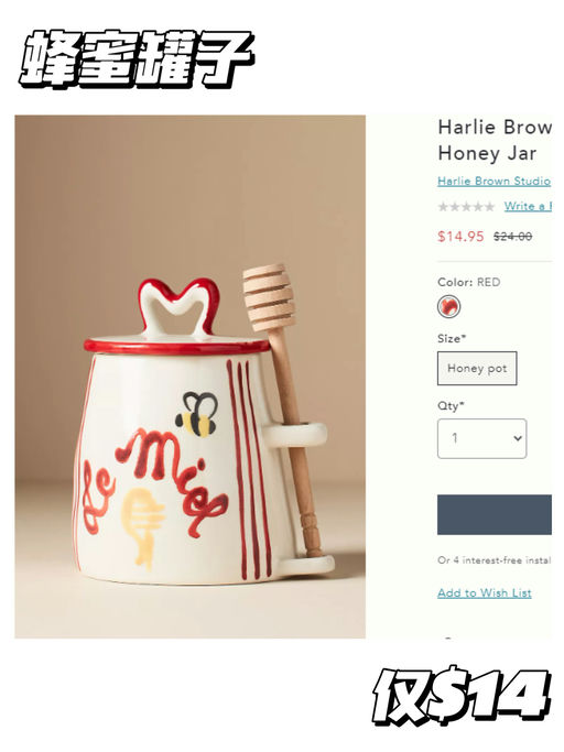 🎨【可爱春日来信】【低至5折】