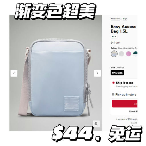 【调色专家上线】「#Lulu 周二上新速报 」