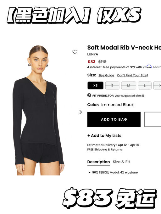 【新色加入】喵喵推荐