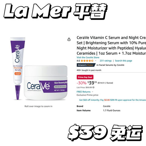 【护肤的尽头】皮肤科医生推荐