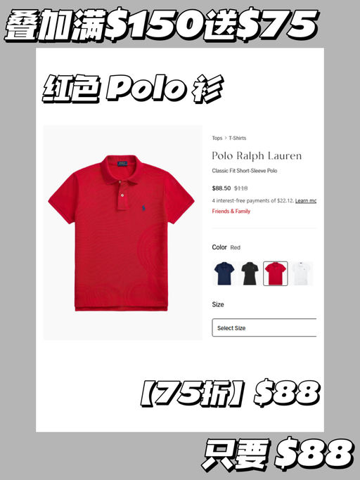 🐎【折后再送礼卡】【满$150就送$75】