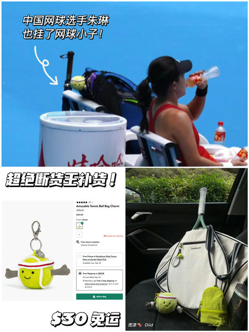 【时隔一年+】补货快去！