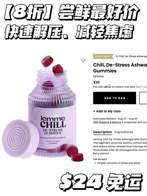 【不愧是你卡戴珊】8折最好价