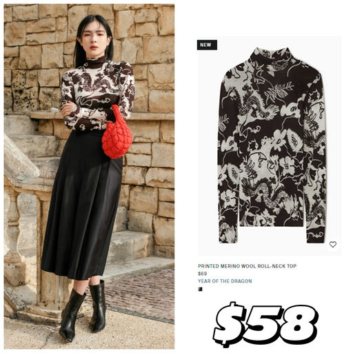 【Cos 全场85折】