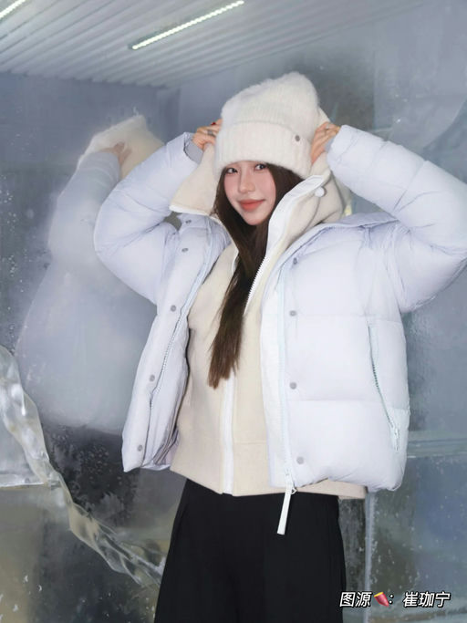 【快，拼手速】85折补货