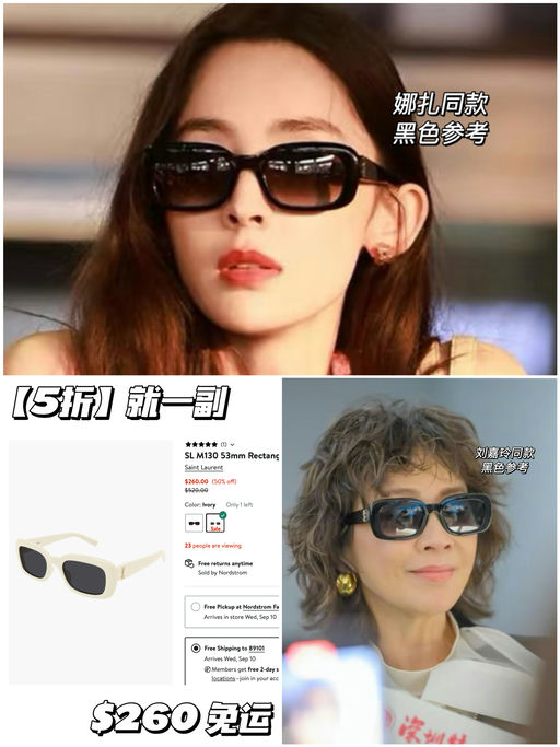 【5折】最后一副