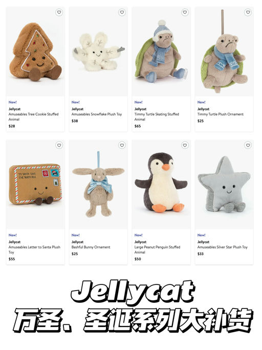 【谁懂雨蛙的可爱？！】