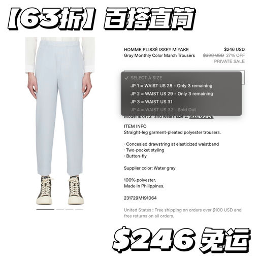 【6折起】喵喵同款瓦楞纸