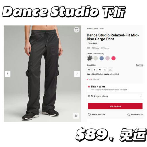 【秋冬大热门预定】极少量黄金码