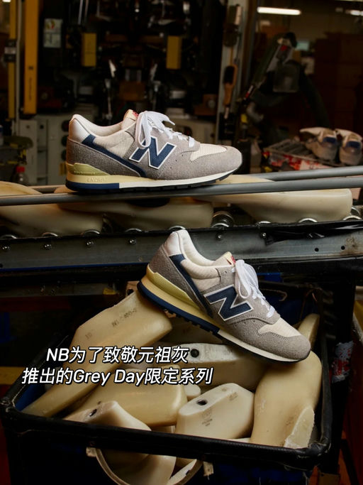 【37折！】美产限定