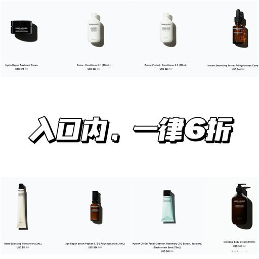 【小红书超多好评】入口哪一律6折，$35免运