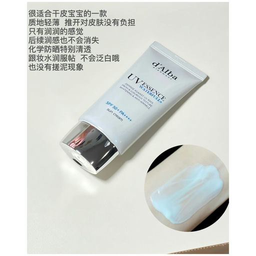 【韩国断货王】【买1送1】