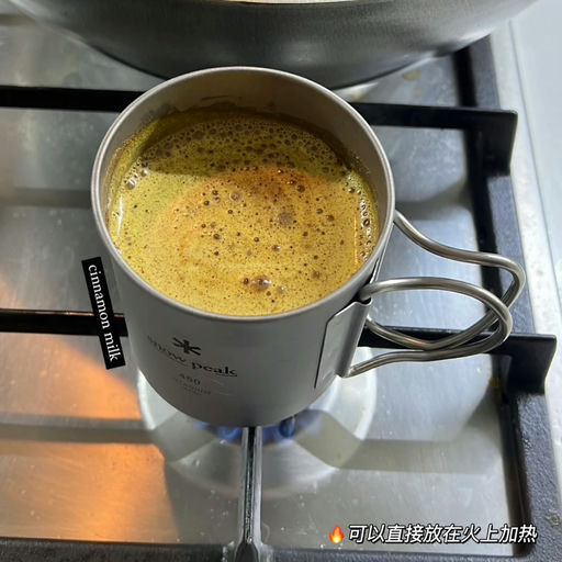 【7折】【喵总同款】