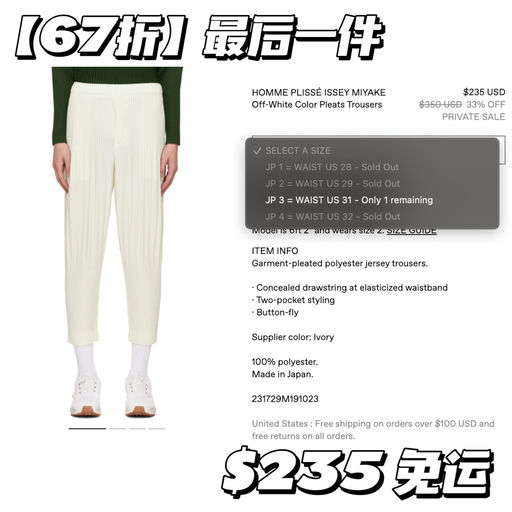 【6折起】喵喵同款瓦楞纸