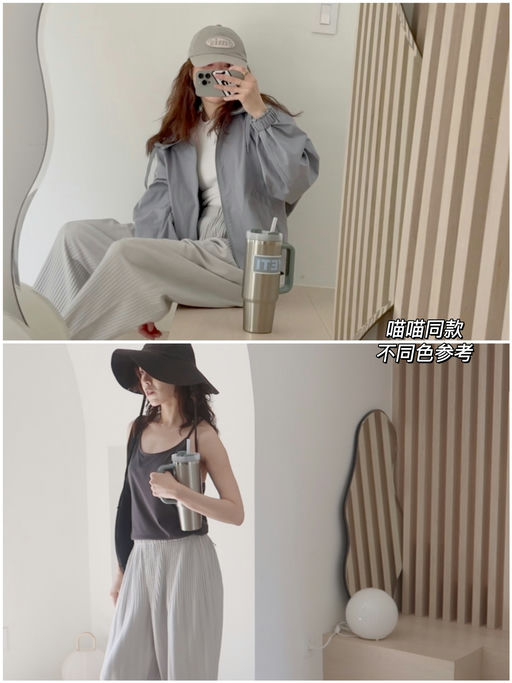 【75折】喵总同系列