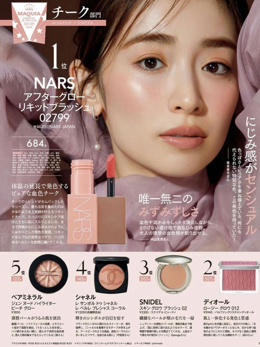 【Ulta Beauty 5折回归】【Fresh 精华】