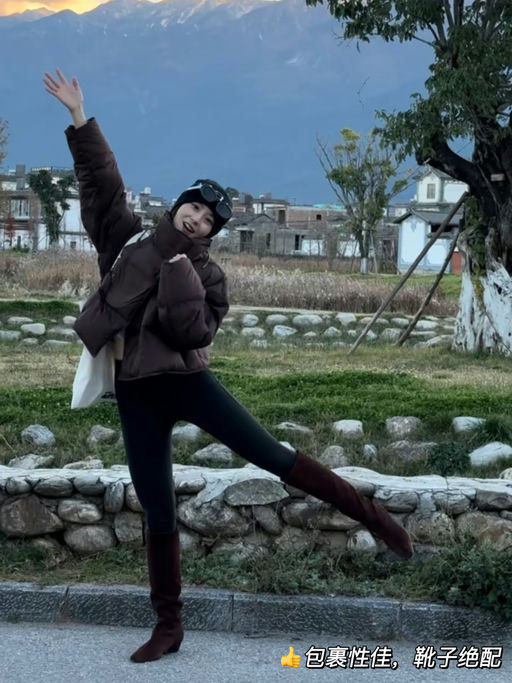 【46折！】【还有黄金4码】