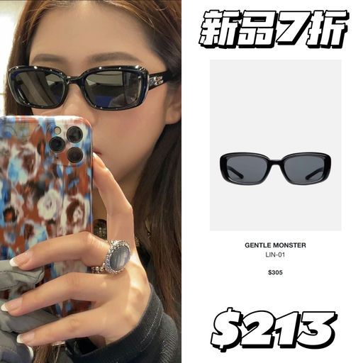 【久违7折】近半年最好价