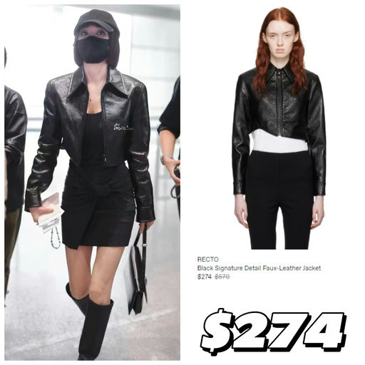 【韩博最爱】Recto ss大促挖宝