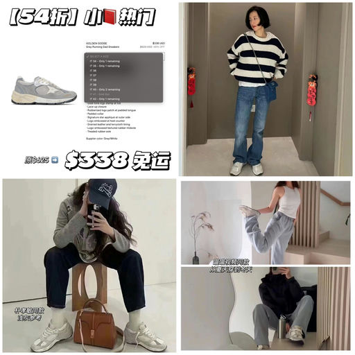 【54折】喵喵视频热度超高