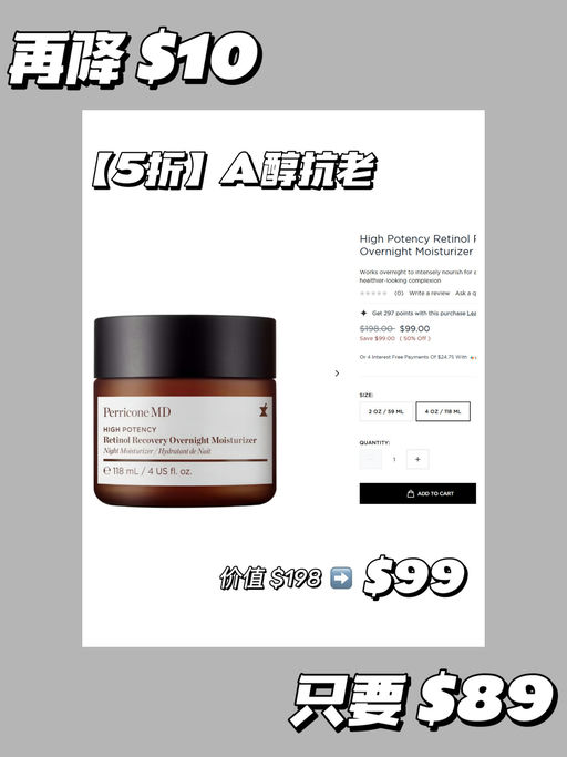 🐟【额外5折】【Jumbo 大瓶装】