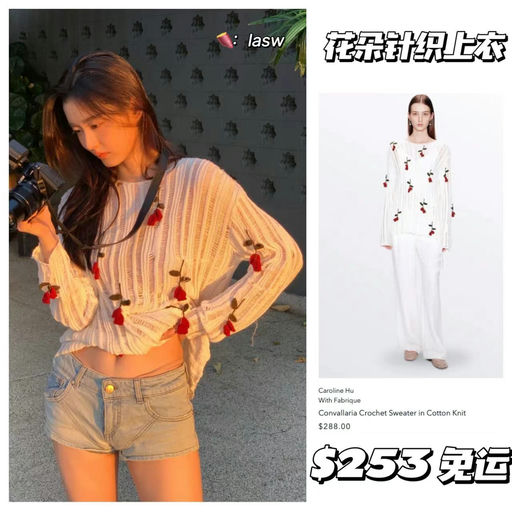 【北美可买！】Fabrique，88折