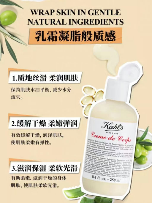 【买一送一】喵喵推荐，护手霜参加