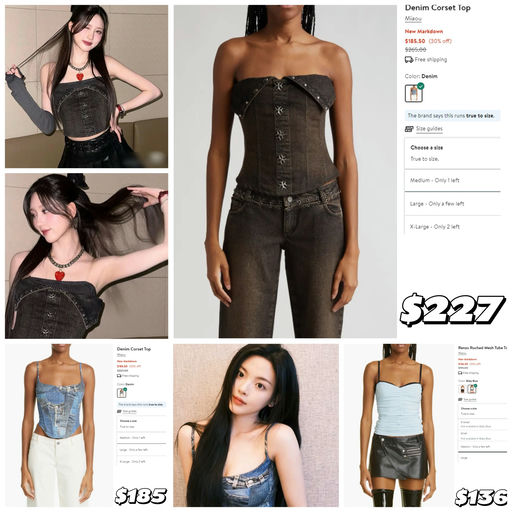 【被狠狠辣到～】【好过SS】