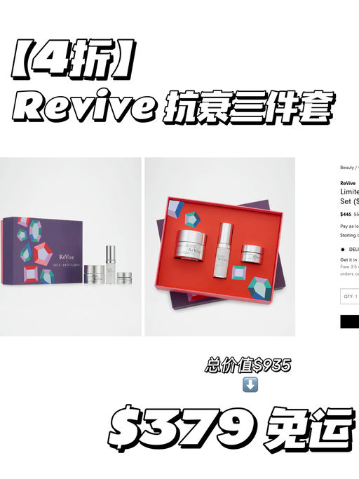 【今日必逛】合3折起