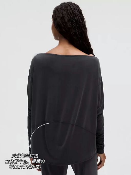 【小红书trends】drapey softstreme，下折