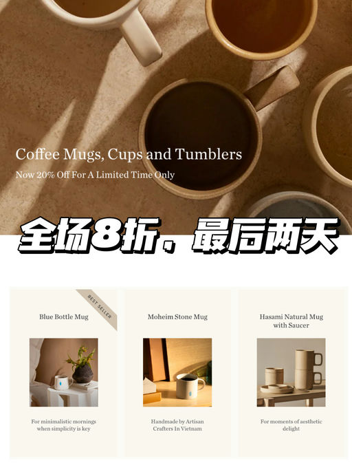 【8折补货】喵总同款