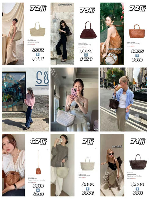 【应季最好渠道】罕见款也有！