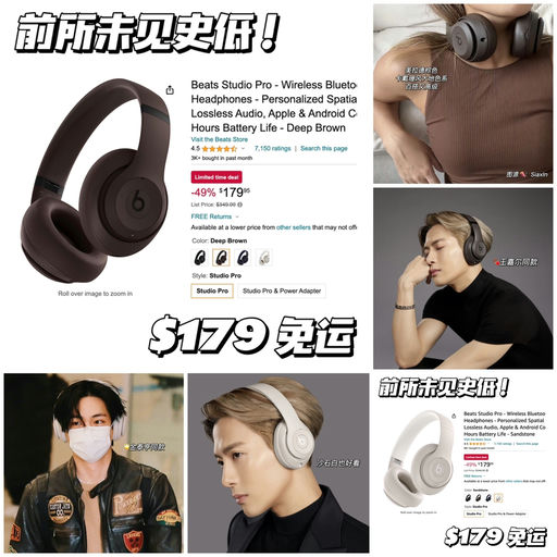 【前所未见低价】51折，王嘉尔同款