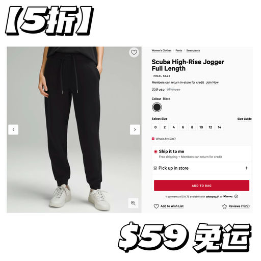 【爽快5折】抄底价