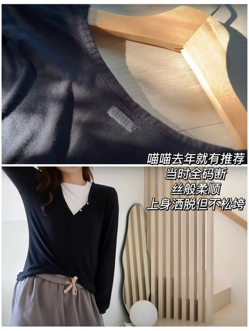 【新色加入】喵喵推荐