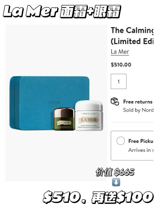 【最后一天】最高送$200，叠加品牌送礼