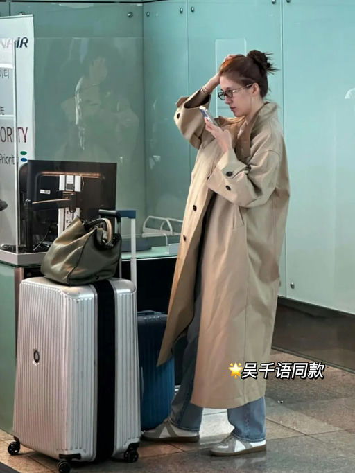 【最后3小时】德训52折！