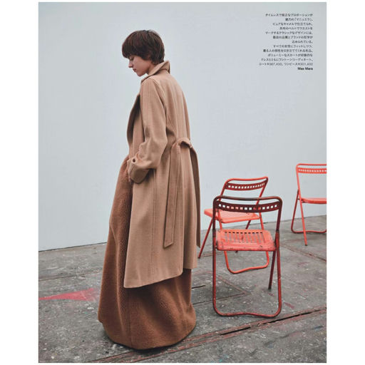 【29折】S Max Mara 浴袍大衣