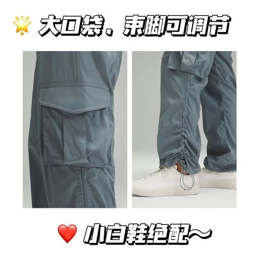 【热门比利时蓝】【丢丢裤首折】