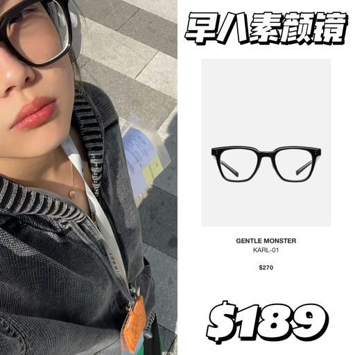 【久违7折】近半年最好价