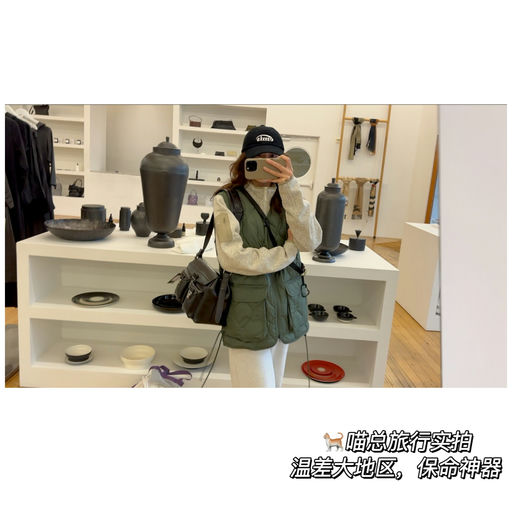 【75折】【新上三色可选】