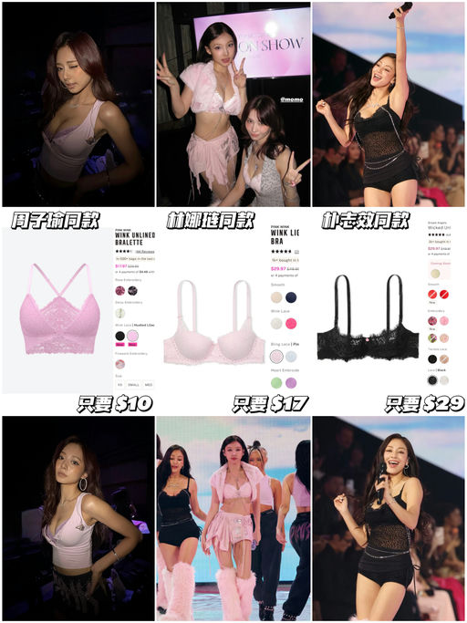 【VS 额外6折挖宝】【仅限今天】