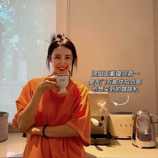 【离谱三降】史低6折